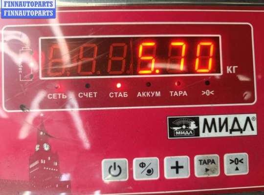 купить Полуось задняя на BMW 5 E39 (1995-2003)