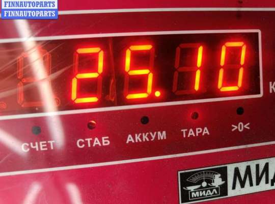 купить Редуктор заднего моста на BMW 3 E46 (1998-2006)