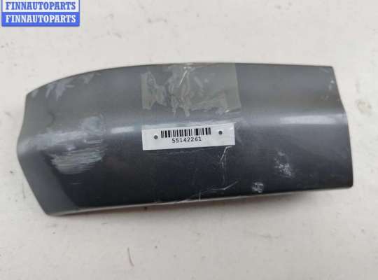 купить Молдинг крыла заднего правого на Opel Zafira A (1999-2005)