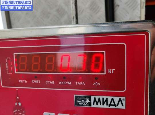 купить Ручка двери наружная передняя левая на BMW 5 E39 (1995-2003)