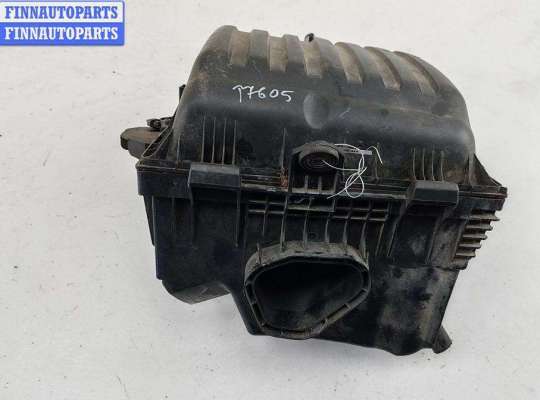 купить Корпус воздушного фильтра на Volkswagen Sharan (2000-2010)