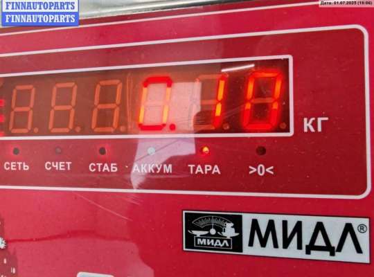 купить Кнопка обогрева заднего стекла на Ford Focus I (1998-2005)