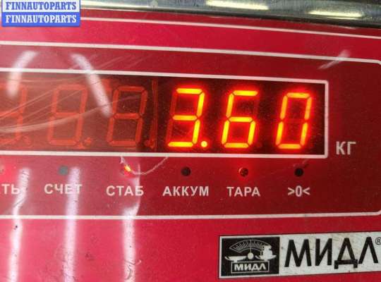 купить Суппорт задний правый на Ford Mondeo IV (2007-2014)