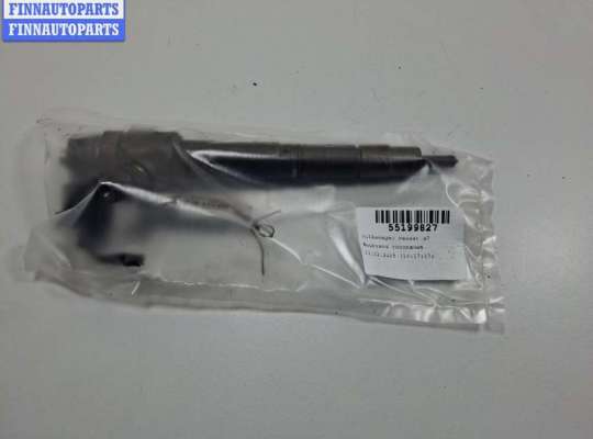 купить Форсунка топливная на Volkswagen Passat B7