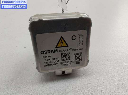 купить Лампочка на Volkswagen Passat B6