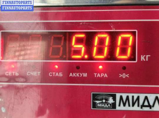 купить Генератор на Hyundai Matrix