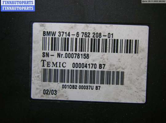 купить Блок управления на BMW 7 E65/E66 (2001-2008)