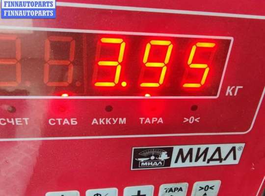 купить Крышка двигателя передняя на Ford Focus III (2011-2018)