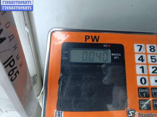 купить Эмблема на Audi A4 B5 (1994-2001)