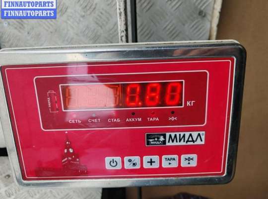 купить Решетка радиатора на Ford Mondeo IV (2007-2014)