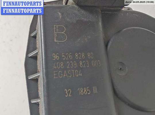купить Заслонка дроссельная на Citroen Xsara Picasso
