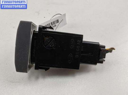 купить Кнопки управления прочие (включатель) на Kia Sorento (BL, 2002-2009)