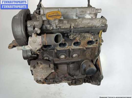 купить Двигатель (ДВС) на Opel Astra G (1998-2004)
