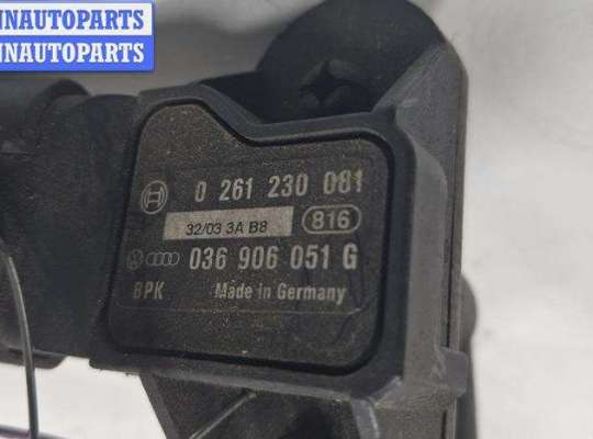 купить Датчик абсолютного давления на Volkswagen Touran