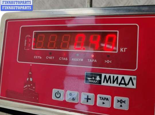 купить Замок стекла двери багажника на BMW 5 E39 (1995-2003)