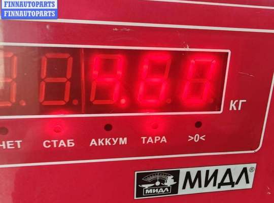 купить Барабан тормозной задний на BMW 3 E36 (1991-2000)