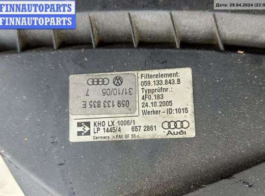 купить Корпус воздушного фильтра на Audi A6 C6 (2004-2011)