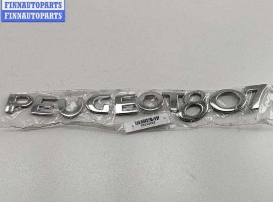Эмблема PG1112944 на Peugeot 807