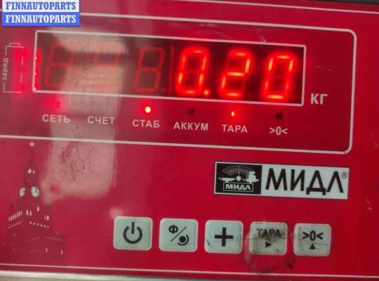 купить Блок управления двери передней правой на BMW 5 E39 (1995-2003)