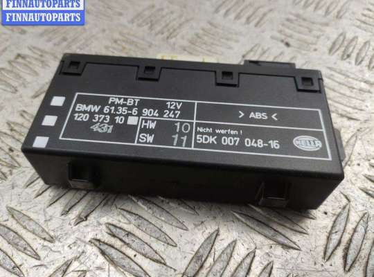 купить Блок управления двери передней правой на BMW 5 E39 (1995-2003)