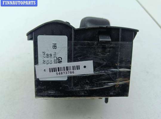 купить Переключатель света на Opel Zafira A (1999-2005)