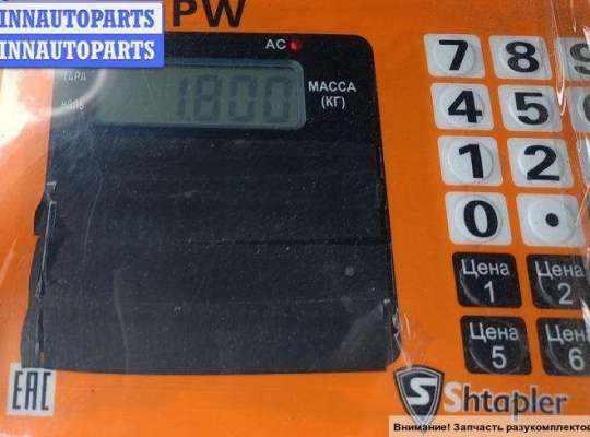 купить Ремень безопасности передний левый на Mazda 3 (2018- ) BP