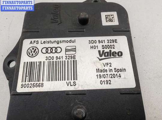 купить Блок управления светом на Volkswagen Golf-7