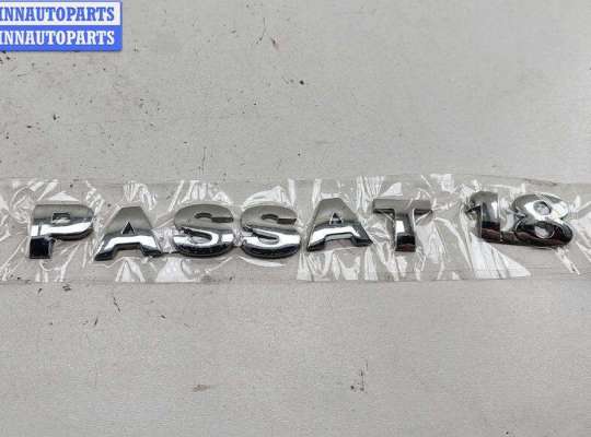 купить Эмблема на Volkswagen Passat B5