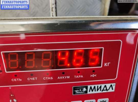 купить Бампер передний на Mazda CX-7
