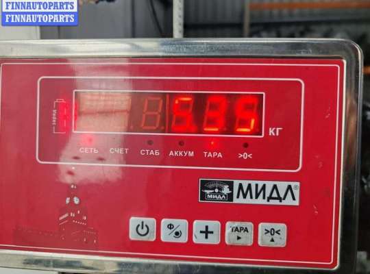 купить Генератор на BMW 5 E39 (1995-2003)