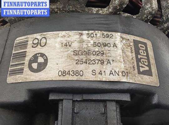 купить Генератор на BMW 5 E39 (1995-2003)