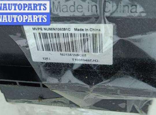 купить Сопротивление отопителя на Renault Scenic II (2003-2009)