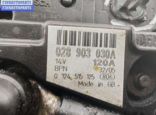 купить Генератор на Ford Galaxy (2000-2006)