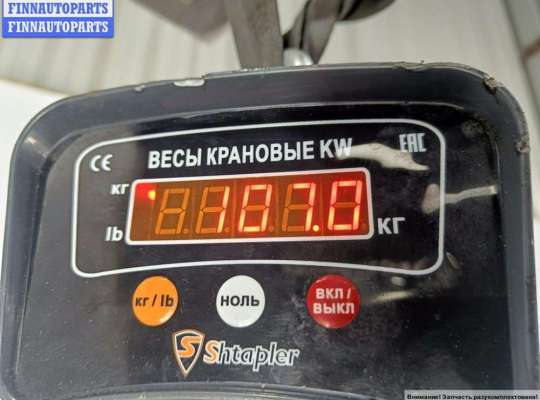 купить Двигатель (ДВС) на BMW 3 E46 (1998-2006)