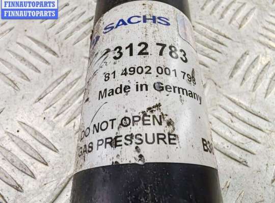 купить Амортизатор подвески задний правый на Audi A4 B6 (2001-2004)