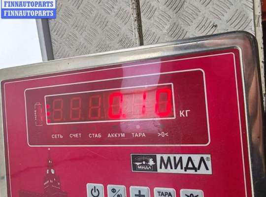 купить Блок управления на Mazda 3 (2018- ) BP