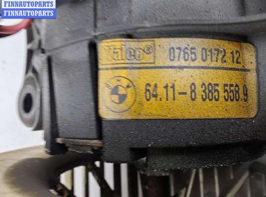 купить Двигатель отопителя (моторчик печки) на BMW 5 E39 (1995-2003)