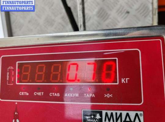 Замок боковой двери на Audi A6 (C5)