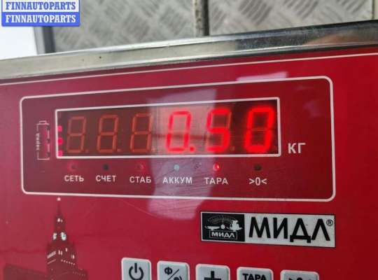 купить Замок двери задней левой на Ford Galaxy (2000-2006)