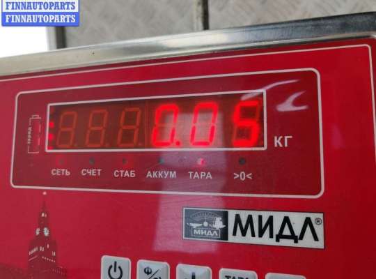 купить Патрон лампы фары на BMW 3 E46 (1998-2006)