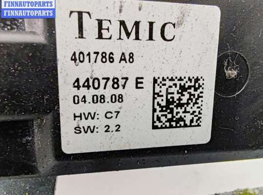 купить Стеклоподъемник электрический передний левый на Peugeot 207