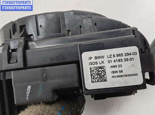 купить Шлейф подрулевой на BMW 3 E90/E91/E92/E93 (2005-2013)