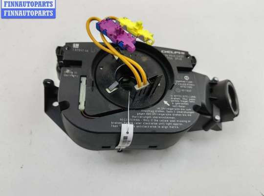 купить Переключатель подрулевой (стрекоза) на Opel Vectra C (2002-2008)