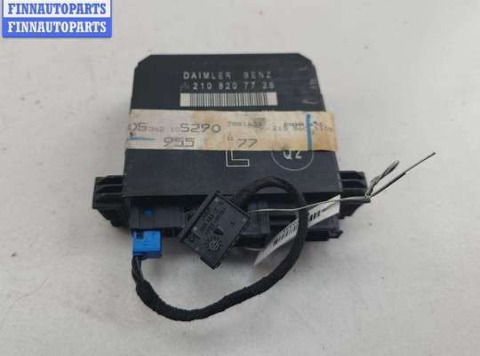 купить Блок управления двери передней левой на Mercedes E-Class W210 (1995-2002)