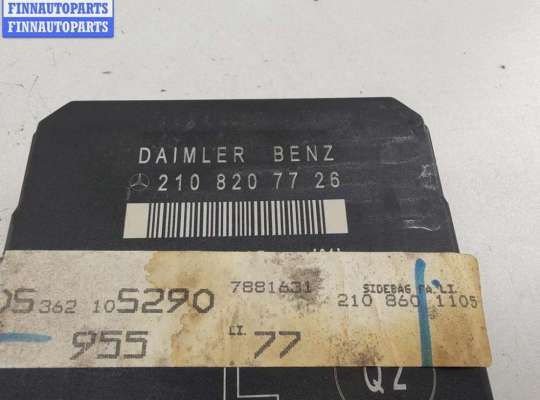 купить Блок управления двери передней левой на Mercedes E-Class W210 (1995-2002)