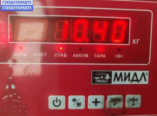 купить Маховик на Volkswagen Golf-4