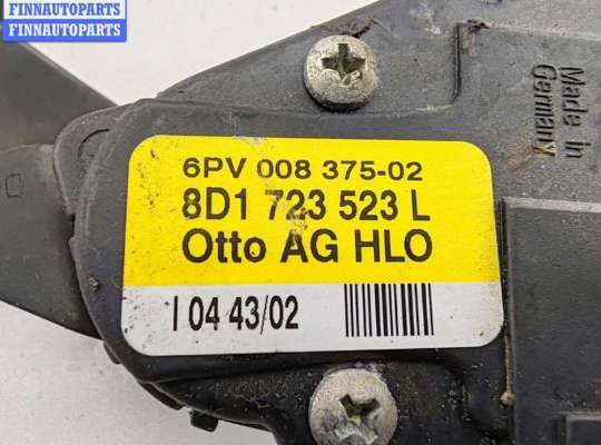 купить Педаль газа на Audi A6 C5 (1997-2005)