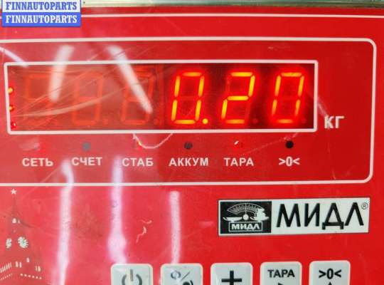 купить Кнопка открывания багажника на Opel Astra G (1998-2004)