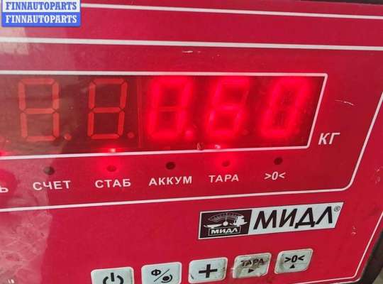 купить Патрубок радиатора на Ford C-Max