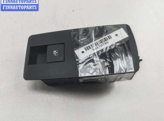 купить Кнопка стеклоподъемника переднего правого на Opel Insignia A (2008-2017)